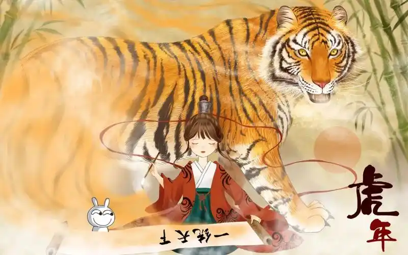 手机影院美食治愈剧山海食记在线播放